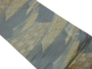 瓦屋根模様織出し名古屋帯